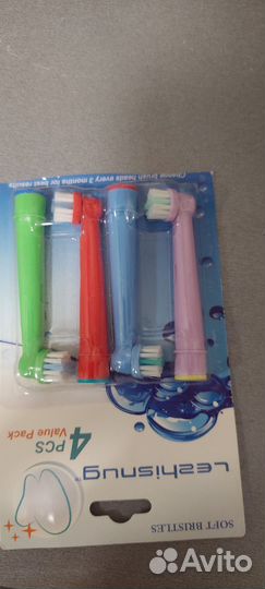 Насадки для зубной щетки oral b