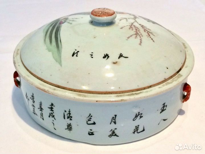 Антик. Фарфор. Китай. Супница с крышкой. Роспись