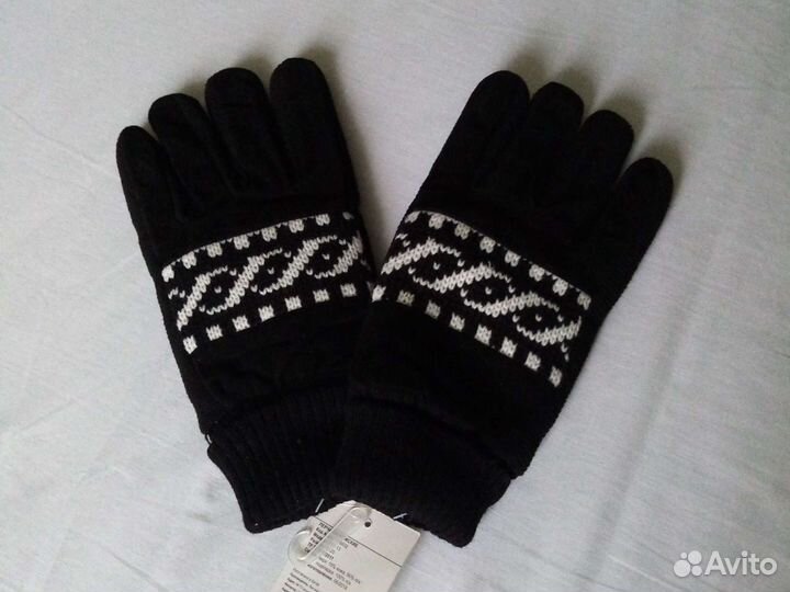 Перчатки