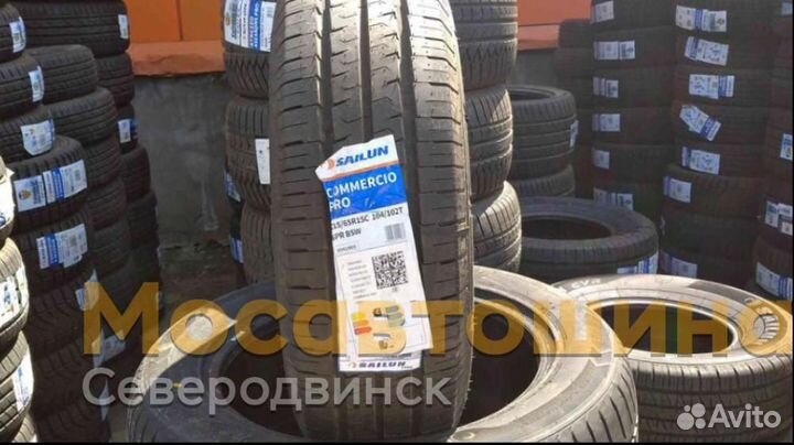 Sailun Commercio Pro 215/65 R15C 104T