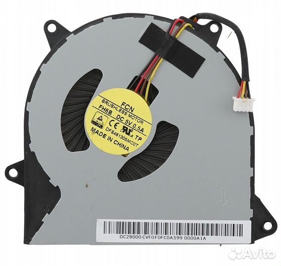 Кулер Lenovo 100-15IBY 100-15IBD 110-14IBR