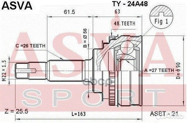 TY-24A48 asva шрус наружный 27x56x26 TY-24A48 asva