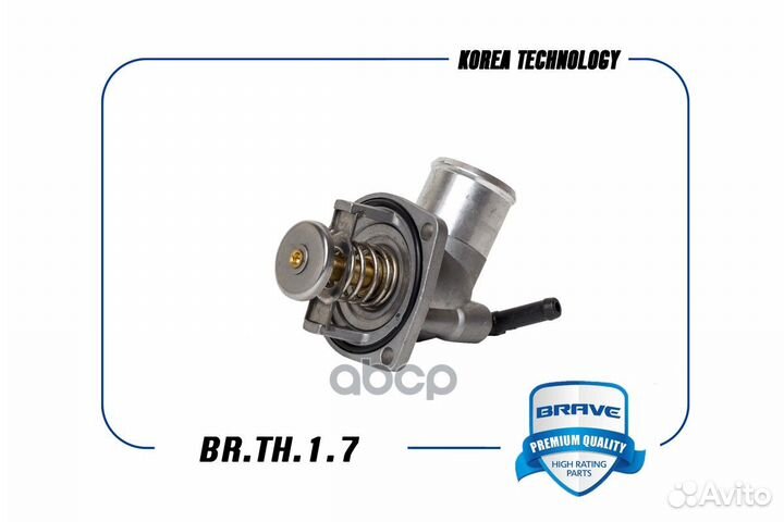 BR.TH.1.7 brave Термостат 96988257 Spark BR.TH