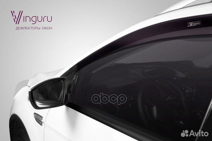 Деталь AFV31812 Vinguru