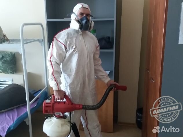 Уничтожение клопов тараканов дезинфекция плесени