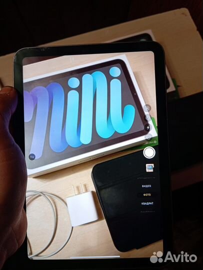 iPad mini 6