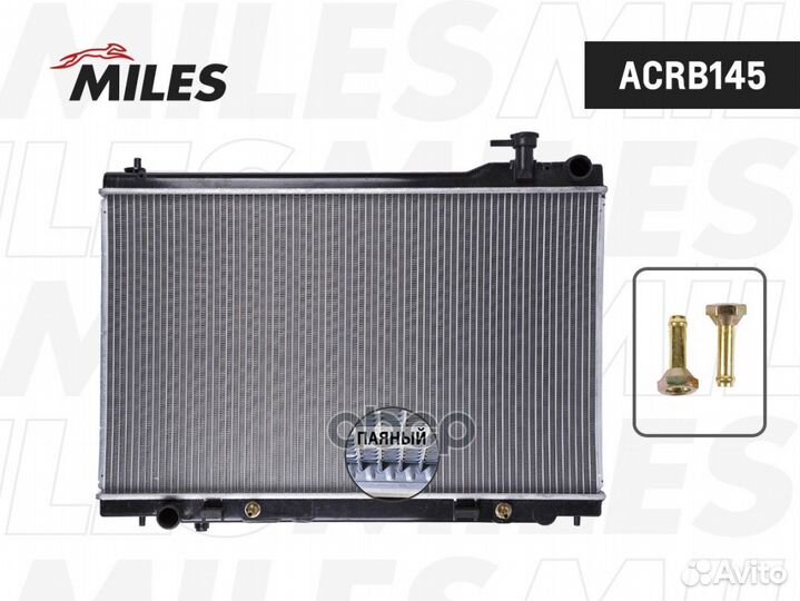 Acrb145 miles Радиатор охлаждения двигателя ACR