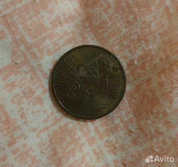 Монета 10 р Барс Юни Kazan 2013