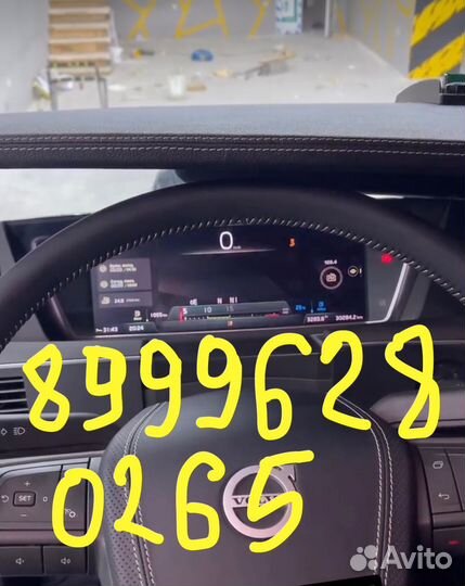 Перевозка Скотовоз 17 метров мрс,крс,Лошадей