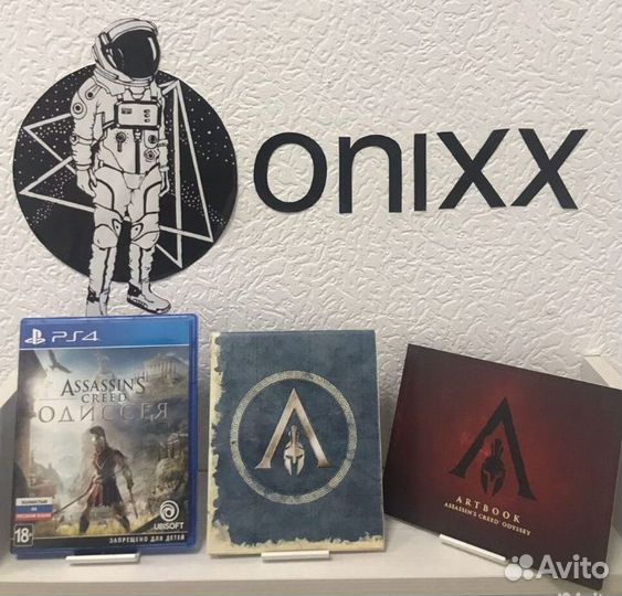 Assassins creed odyssey omega edition ps4