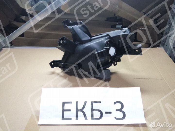 Фара противотуманная левая Киа Церато