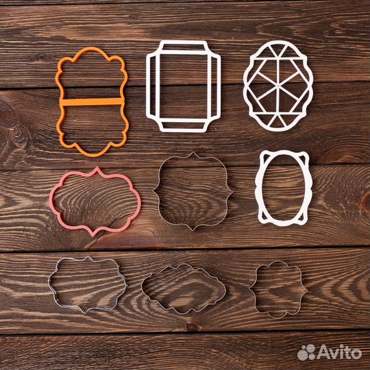 Вырубки для пряников и печенья