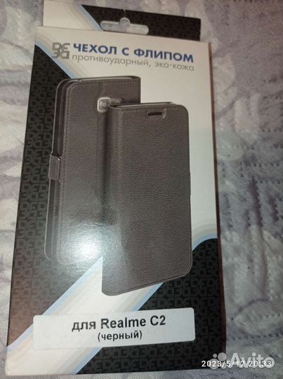 Новые чехлы на телефоны