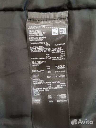 Пуховая парка uniqlo Hybrid (M) чёрная