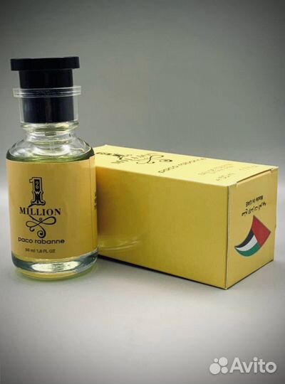 Парфюм 1 Million 50мл