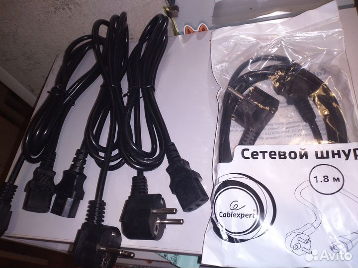 Сетьевой шнур