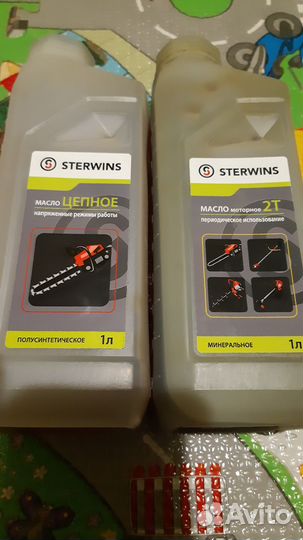 Смеситель и много чего другое