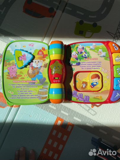 Музыкальная книга vtech