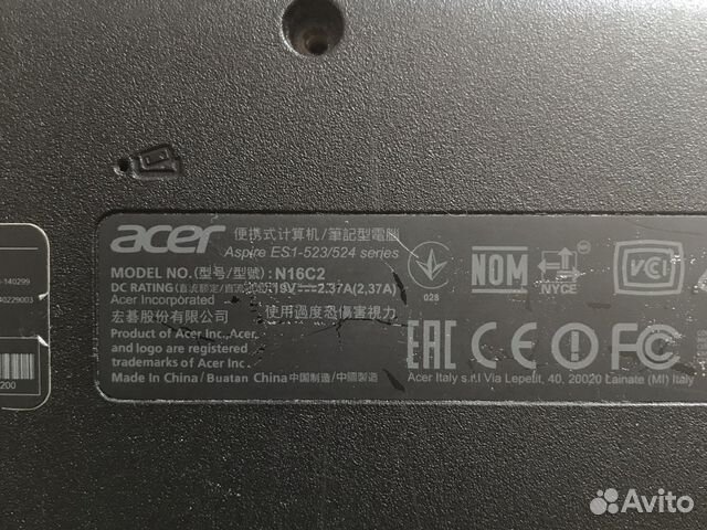 Материнская плата C5W1R LA-D661P REV 1.0(продана)