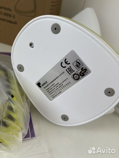 Новый Отпариватель ручной Kitfort кт-999-2