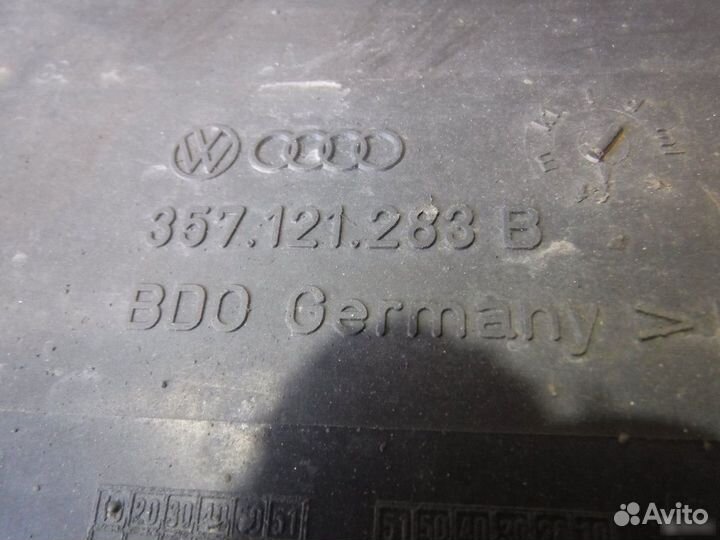 Воздухозаборник VW Passat B3