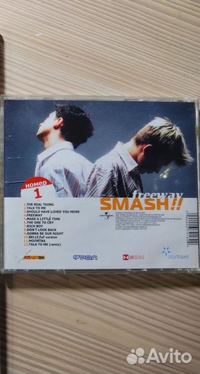 Диск группы Smash лицензия 2003 год