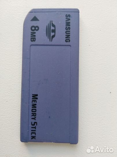 Memory stick samsung