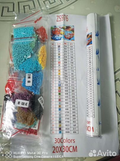 Алмазная мозаика