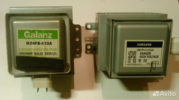 Магнетрон свч комплектующие