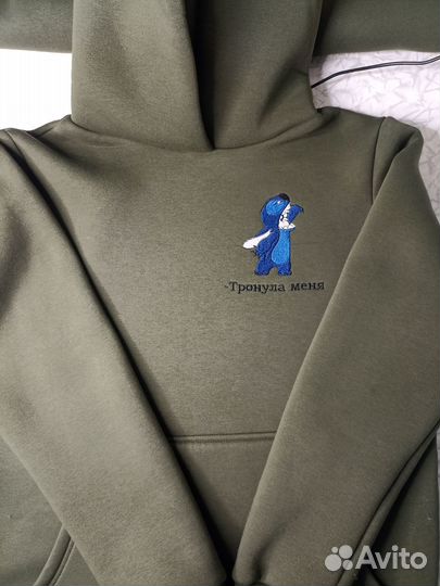 Компьютерная вышивка