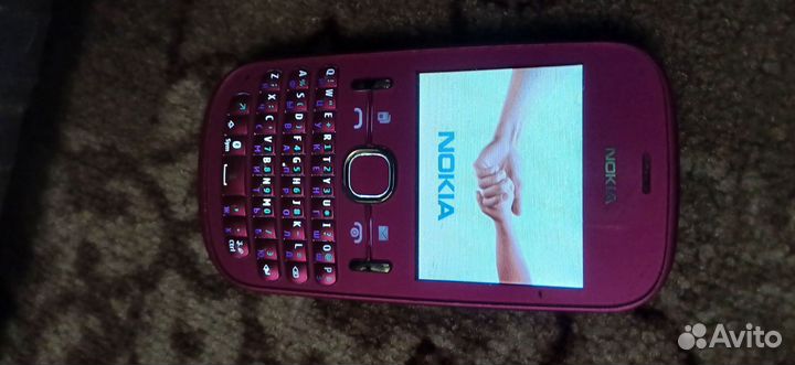 Nokia Asha 200