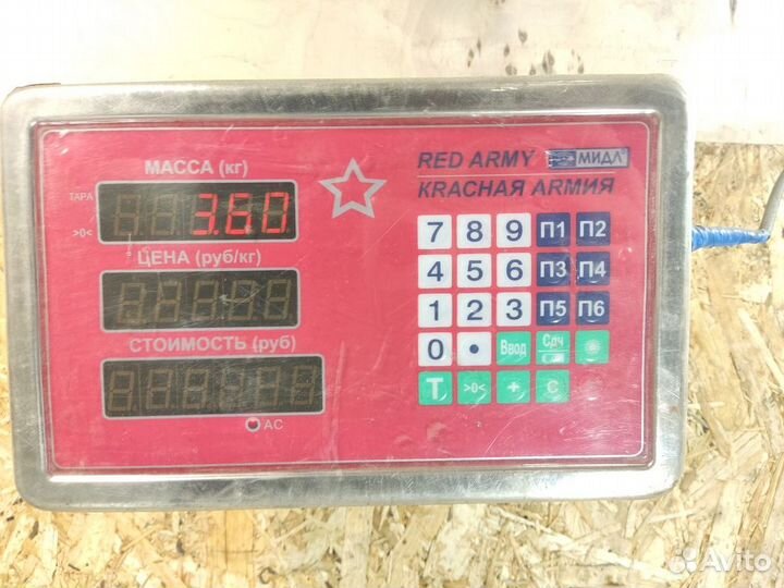 Суппорт передний правый Kia Carens 2002 2006