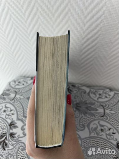 Стивен Кинг Извлечение троих