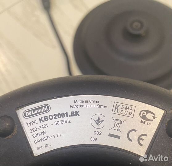 Чайник delonghy, кофемашина, пароварка