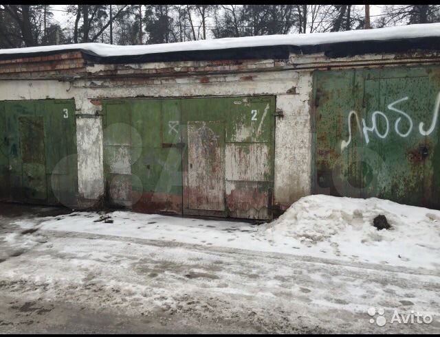 Гараж, 18 м²