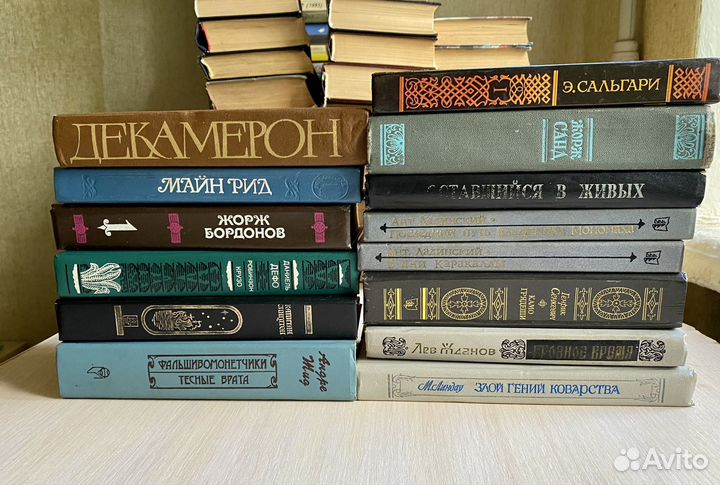 Книги бесплатно