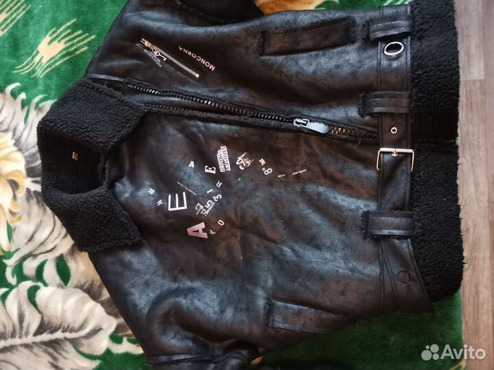 Куртка пилот