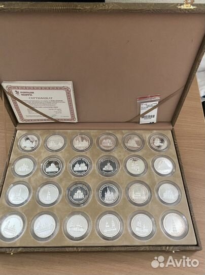 Жетоны и медали из серебра