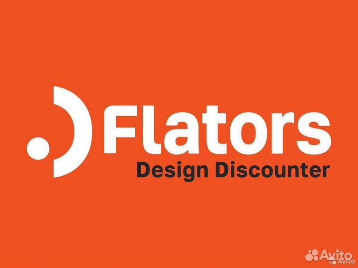 Стажер в отдел продаж