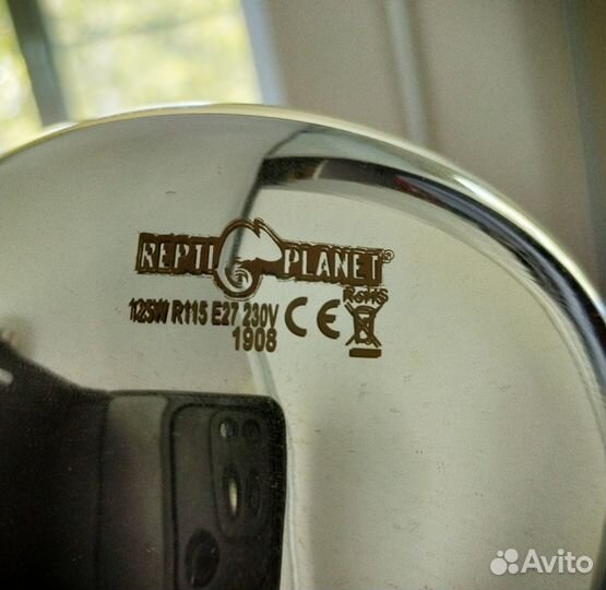 Набор для террариума