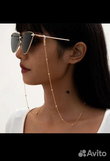 Цепочка для очков