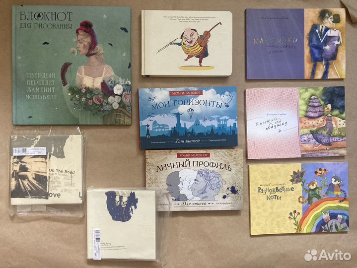 Блокноты и ежедневники