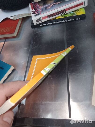 С картой и компасом Куприн 1981 г