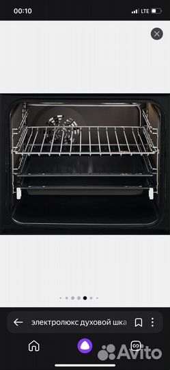 Духовой шкаф electrolux