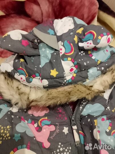 Комбинезон зимний