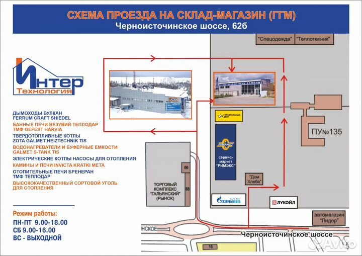 Тандыр Атаман Амфора