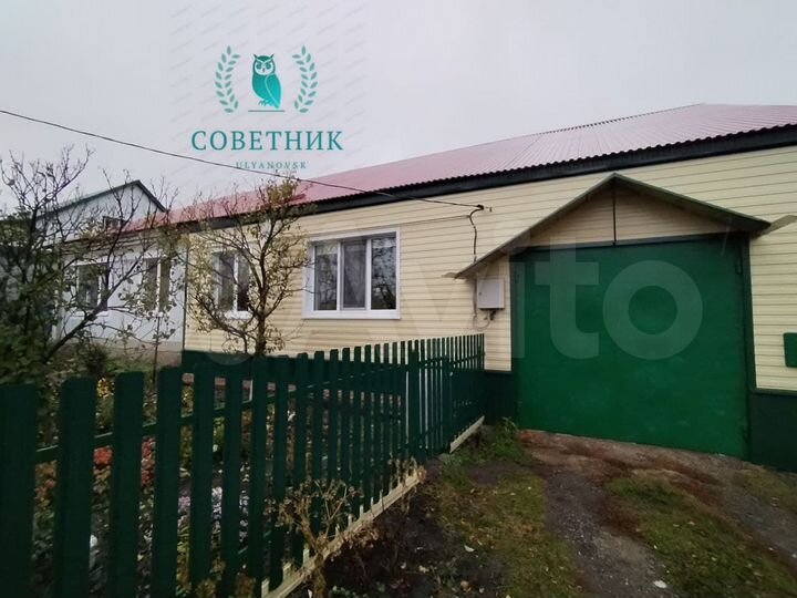 Дом 71 м² на участке 13 сот.