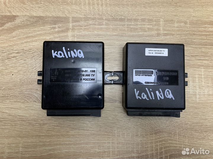 Блок комфорта Vaz LADA Kalina