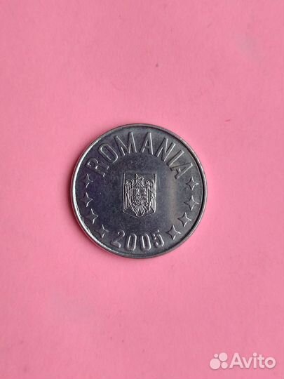 Монеты в коллекцию.Восточная Европа