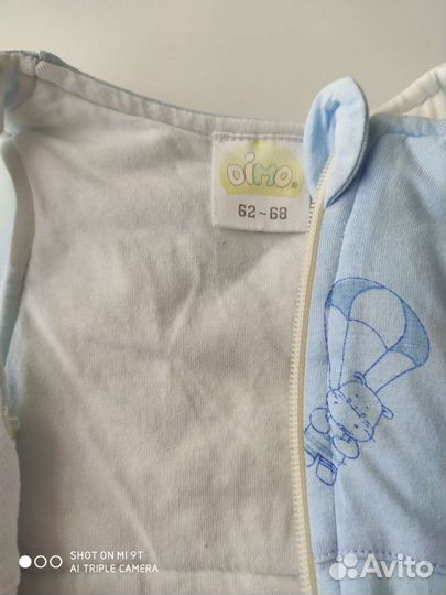 Спальный мешок детский